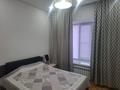 1-комнатная квартира · 46 м² · 2/9 этаж, мкр. Алтын орда, Мустафы Шокая 2 за 23 млн ₸ в Актобе — фото 4
