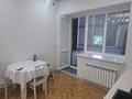 1-комнатная квартира · 46 м² · 2/9 этаж, мкр. Алтын орда, Мустафы Шокая 2 за 23 млн ₸ в Актобе — фото 7