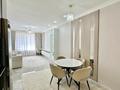 2-комнатная квартира · 55.3 м² · 8/12 этаж, Райымбека за 53 млн ₸ в Алматы, Алмалинский р-н — фото 10