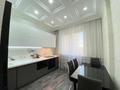 3-комнатная квартира · 82 м² · 2/9 этаж, Анатолий Храпатый 17 — Калдаякова за 78 млн ₸ в Астане, Алматы р-н — фото 11