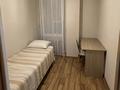 3-комнатная квартира · 81 м² · 6/17 этаж, Богенбай батыра 56, 56а, 56Б — Богенбай батыра / Республика за 43 млн ₸ в Астане, р-н Байконур — фото 10