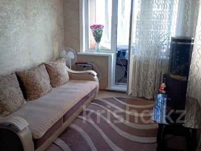1-бөлмелі пәтер · 30 м² · 5/5 қабат, назарбаева 244, бағасы: 13.5 млн ₸ в Петропавловске