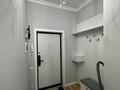 2-комнатная квартира · 57 м² · 6/12 этаж, Розыбакиева 158 — Сатпаева за 370 000 ₸ в Алматы, Бостандыкский р-н — фото 22