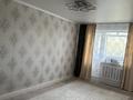 2-комнатная квартира · 47 м² · 5/5 этаж, 6 34 за 8 млн ₸ в Темиртау — фото 10