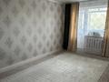 2-комнатная квартира · 47 м² · 5/5 этаж, 6 34 за 8 млн ₸ в Темиртау — фото 11