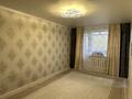 2-комнатная квартира · 47 м² · 5/5 этаж, 6 34 за 8 млн ₸ в Темиртау — фото 7