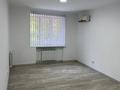 Офисы · 18.5 м² за 101 750 ₸ в Караганде, Казыбек би р-н — фото 4