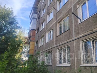 1-бөлмелі пәтер · 24 м² · 3/5 қабат, Ул.Космическая д.4/1, бағасы: 4.5 млн ₸ в Усть-Каменогорске