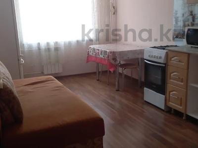 1-комнатная квартира · 46 м² · 4/6 этаж, Наримановская за 25 млн ₸ в Костанае