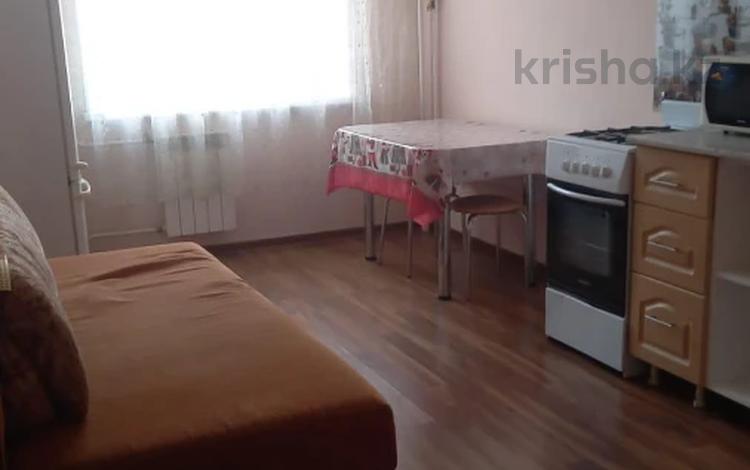 1-комнатная квартира · 46 м² · 4/6 этаж, Наримановская за 25 млн ₸ в Костанае — фото 6