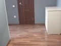 1-комнатная квартира · 46 м² · 4/6 этаж, Наримановская за 25 млн ₸ в Костанае — фото 4