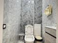 3-комнатная квартира · 77 м² · 1/12 этаж, Улы Дала 31/1 — Туран-Ұлы Дала за 51.9 млн ₸ в Астане, Нура р-н — фото 19