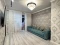 3-комнатная квартира · 77 м² · 1/12 этаж, Улы Дала 31/1 — Туран-Ұлы Дала за 51.9 млн ₸ в Астане, Нура р-н — фото 3