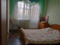 3-комнатная квартира · 59.3 м² · 5/5 этаж, Камзина 12 за 11.5 млн ₸ в Аксу — фото 2