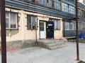 Свободное назначение, магазины и бутики · 38 м² за 8 млн ₸ в Жанатасе — фото 2