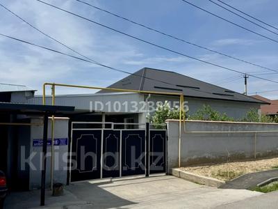 Часть дома · 5 комнат · 140 м² · , мкр Тассай, Тассай 1291 18 — Пересечение улицы Мактарал за 40 млн ₸ в Шымкенте, Каратауский р-н