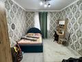 Часть дома · 5 комнат · 140 м² · 7 сот., мкр Тассай, Тассай 1291 18 — Пересечение улицы Мактарал за 38 млн ₸ в Шымкенте, Каратауский р-н — фото 19