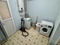Часть дома · 5 комнат · 140 м² · 7 сот., мкр Тассай, Тассай 1291 18 — Пересечение улицы Мактарал за 38 млн ₸ в Шымкенте, Каратауский р-н — фото 30