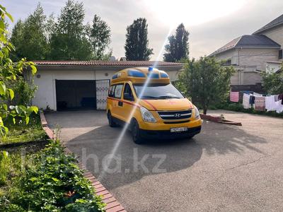 Бизнес скорая помощь · 1200 м² за 15 млн 〒 в Алматы, Бостандыкский р-н