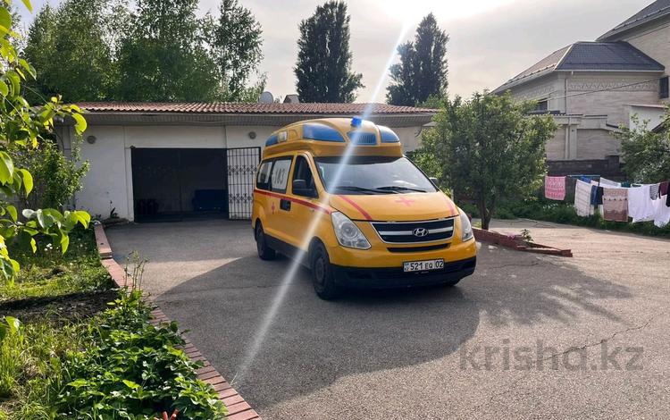 Бизнес скорая помощь · 1200 м² за 15 млн 〒 в Алматы, Бостандыкский р-н — фото 2