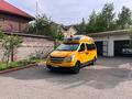 Бизнес скорая помощь · 1200 м² за 15 млн 〒 в Алматы, Бостандыкский р-н — фото 2