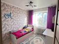 3-комнатная квартира · 59 м² · 5/5 этаж, Саина за 17.6 млн ₸ в Кокшетау — фото 6
