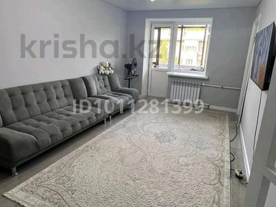 2-бөлмелі пәтер · 45.6 м² · 4/4 қабат, Титова 23 — Напротив школы 38, бағасы: 25 млн ₸ в 