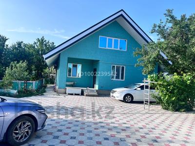 Отдельный дом · 4 комнаты · 140 м² · 8 сот., мкр Геолог, С.о Связист за 35 млн 〒 в Атырау