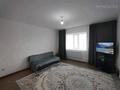 1-комнатная квартира · 42 м² · 3/9 этаж, Нур Актобе за 12 млн ₸ — фото 5