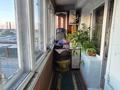 3-комнатная квартира · 64.1 м² · 8/10 этаж, Засядко 58 за 30 млн ₸ в Семее — фото 3