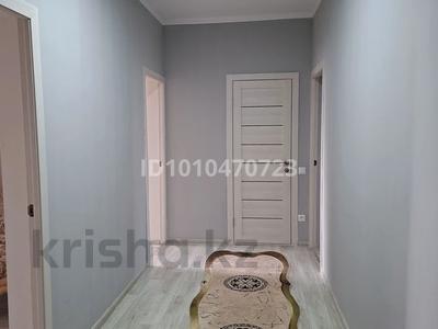 2-бөлмелі пәтер · 60 м² · 1/9 қабат, мкр Самгау 4/5 — Мкр Ырысты, бағасы: 250 000 ₸ в Алматы, Алатауский р-н