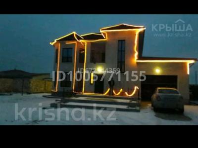 4-комнатная квартира · 120 м², 2 2 за 72 млн ₸ в 