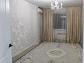 2-комнатная квартира · 62 м² · 2/7 этаж, мкр Акжайык, Қуаныш Төлеметов 69/39 за 28.5 млн ₸ в Шымкенте, Абайский р-н — фото 14