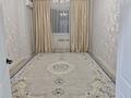 2-комнатная квартира · 62 м² · 2/7 этаж, мкр Акжайык, Қуаныш Төлеметов 69/39 за 28.5 млн ₸ в Шымкенте, Абайский р-н — фото 15