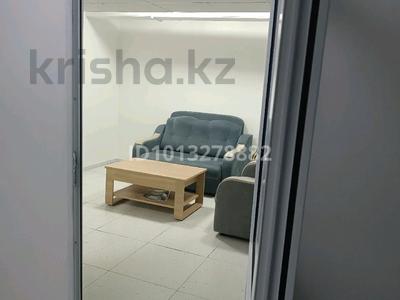 Магазины и бутики, кабинеты и рабочие места · 11 м² за 100 000 ₸ в Алматы, Наурызбайский р-н