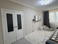 2-комнатная квартира · 60 м² · 9/9 этаж, ханов Керея и Жанибека 9 — ТЦ Сауран за 33 млн ₸ в Астане, Есильский р-н