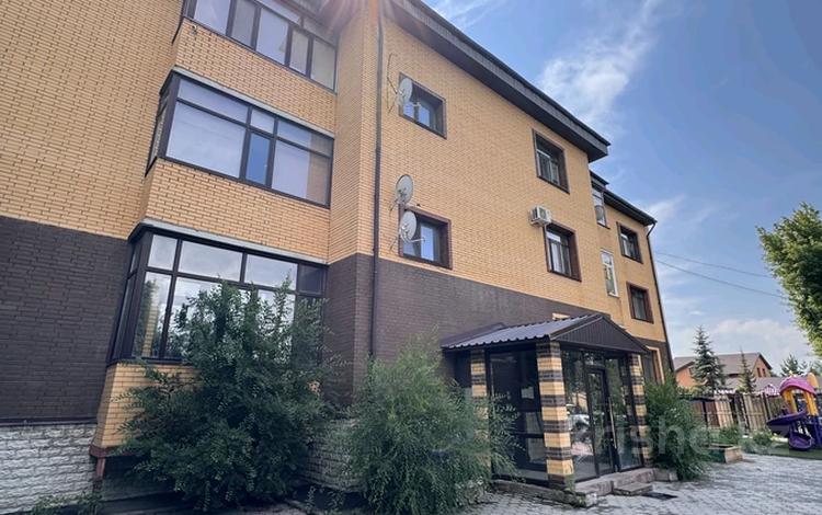 2-комнатная квартира · 79 м² · 1/3 этаж, Жанибекова 68/1 за 37.5 млн ₸ в Караганде, Казыбек би р-н — фото 2