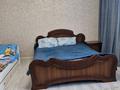 3-комнатная квартира · 77.5 м² · 3/5 этаж, Васильковский 8а за 25 млн ₸ в Кокшетау — фото 5
