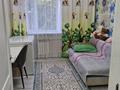 3-комнатная квартира · 77.5 м² · 3/5 этаж, Васильковский 8а за 25 млн ₸ в Кокшетау — фото 9