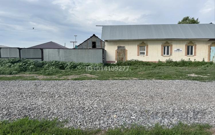 Жеке үй · 4 бөлме · 120 м² · 17 жүзд., Мартебе 1, бағасы: 20 млн ₸ в Актобе, мкр Акжар — фото 2