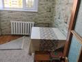 2-комнатная квартира · 52 м² · 5/5 этаж, Кабанбай батыра — 72 квартал за 200 000 ₸ в Семее — фото 4