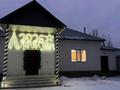 Дом · 2 комнаты · 120 м², Шапагат 16 — Шапагат -Коксу за 50 000 ₸ в Астане, Алматы р-н — фото 4