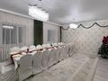 Дом · 2 комнаты · 120 м², Шапагат 16 — Шапагат -Коксу за 50 000 ₸ в Астане, Алматы р-н — фото 8