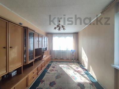 Продажа квартир в Карагандинской обл.: 3-комнатная квартира · 54 м² · 1/5 этаж, ул. Чокана Уалиханова 13 за 7.5 млн 〒 3-комнатная квартира · 54 м² · 1/5 этаж, ул. Чокана Уалиханова 13 за 7.5 млн 〒 в Темиртау