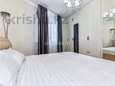 2-бөлмелі пәтер · 70 м² · 21 қабат, Сарайшык 7А, бағасы: 25 000 ₸ в Астане, Есильский р-н