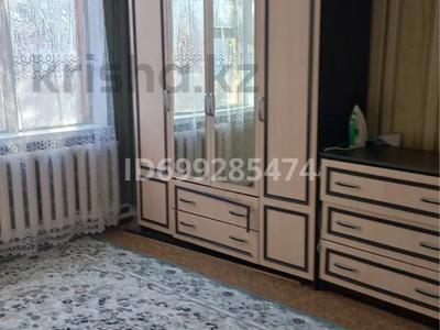 Отдельный дом · 8 комнат · 280 м² · 14 сот., Боранбай би 59 1 — За акиматом за 25 млн ₸ в Калбатау