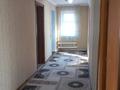 Жеке үй · 8 бөлме · 280 м² · 14 жүзд., Боранбай би 59 1 — За акиматом, бағасы: 25 млн ₸ в Калбатау — фото 6