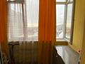 2-комнатная квартира, 85 м², 7/16 этаж, Навои за 56 млн 〒 в Алматы, Ауэзовский р-н — фото 11