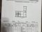 3-бөлмелі пәтер · 58.9 м² · 4/5 қабат, 8-шағынаудан 35 — Ул.Байтиленова, бағасы: 17.5 млн ₸ в Шымкенте, Туран р-н