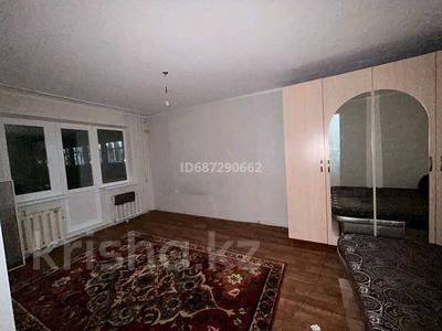 Аренда квартир в Павлодарской обл.: 1-комнатная квартира · 32 м² · 2/5 этаж, Маншук Маметова 4 — Базар за 60 000 〒 1-комнатная квартира · 32 м² · 2/5 этаж, Маншук Маметова 4 — Базар за 60 000 〒 в Аксу